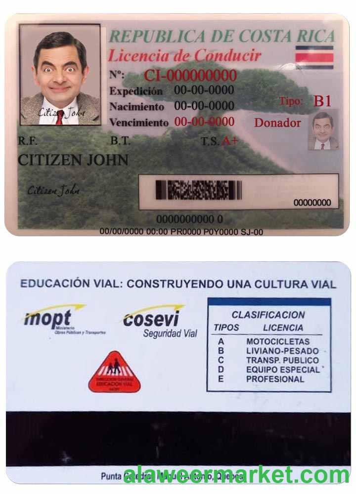 Costa Rica DL